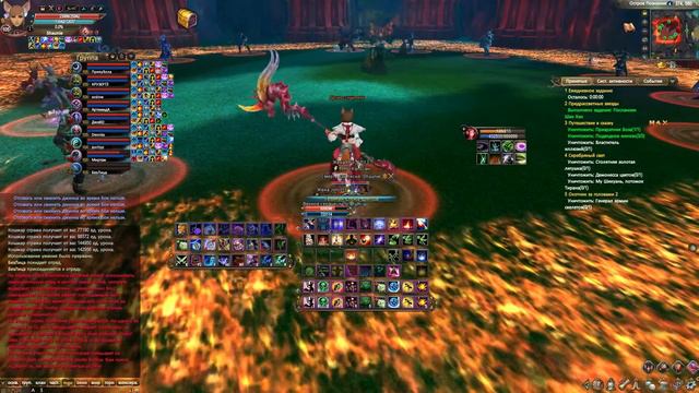 Море Иллюзий / Uncharted Paradise смотреть онлайн