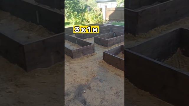 Установка декоративных грядок #дача#сад#благоустройствоучастка смотреть онлайн