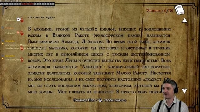 Белая ночь. Чистый нуар. Ep. 1. 720x60p смотреть онлайн