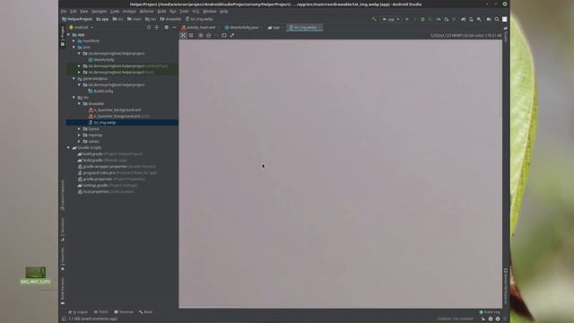 Jpg, PNG to WEBP Image convert смотреть онлайн