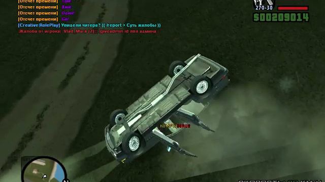GTA CRMP с другом угар,покатушки,гонки на выживание смотреть онлайн