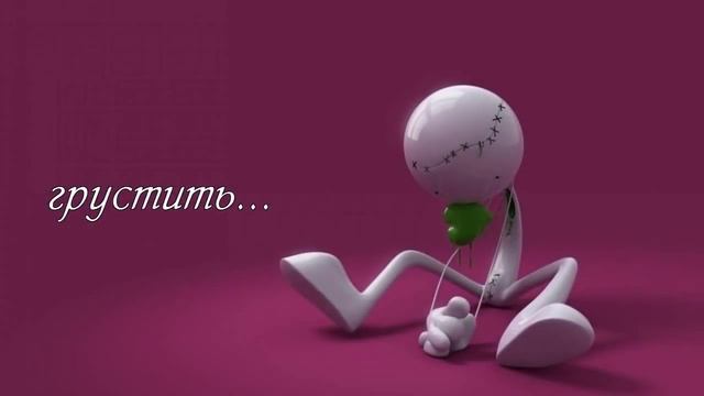 Сказка про любовь / Saga of Love смотреть онлайн