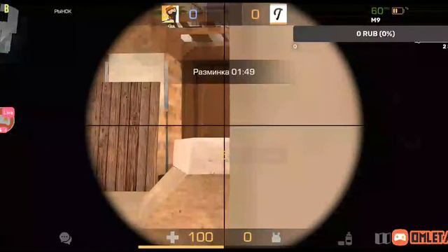 🔴СТРИМ ПО STANDOFF 2🔴 играю дуэли бесплатно смотреть онлайн