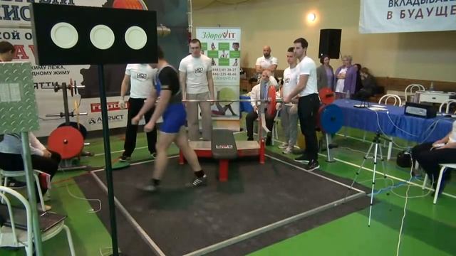 Открытый чемпионат Самарской области 2017 г. смотреть онлайн