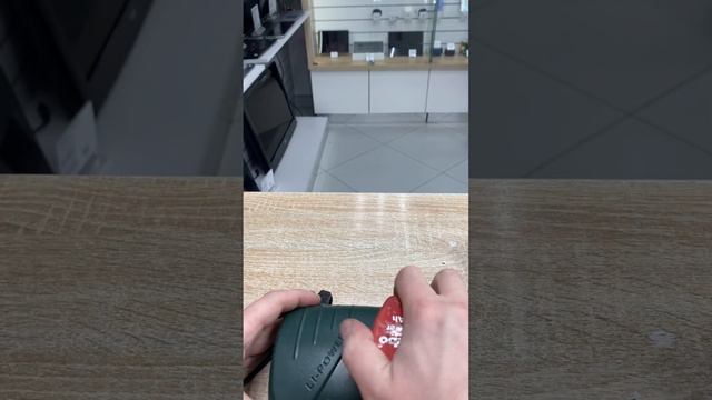 Power max BS смотреть онлайн