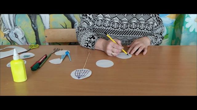 Мастер-класс «Тауматропы» смотреть онлайн