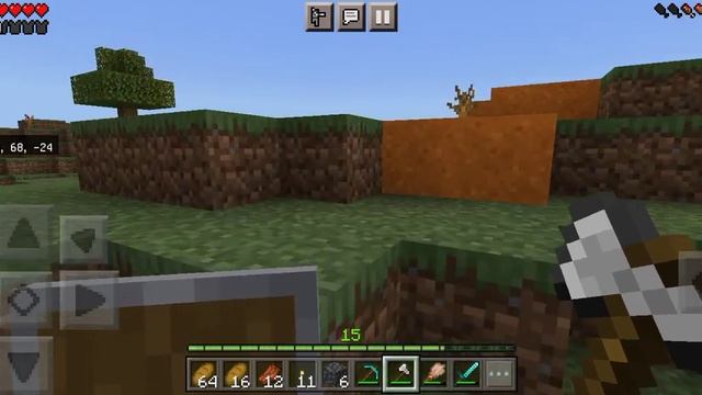 Виживание внука и деда #4