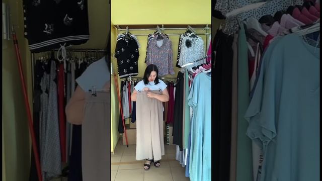Летние брюки. Магазин женской одежды. смотреть онлайн