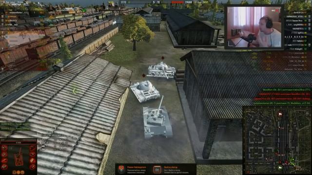 ДЖОВ БОМБИТ, ГОРИТ, ОРЁТ в world of tanks! ЭКСКЛЮЗИВ смотреть онлайн