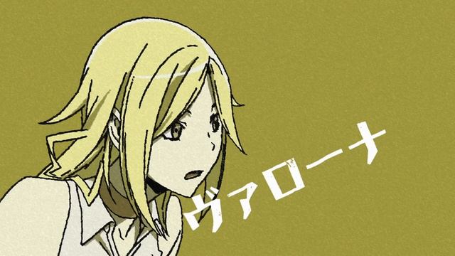 Durarara!! X2 Ketsu   OP 01