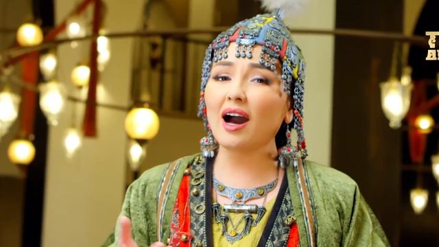 Жазира Байырбекова - Анаңды сүйсең, менше сүй смотреть онлайн