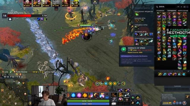 НИКС УЧИТСЯ ИГРАТЬ НА НОВОМ ГЕРОЕ ДОТА 1X6 - ИНВОКЕРЕ! | NIX DOTA 1X6 STREAM смотреть онлайн