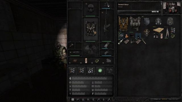 S.T.A.L.K.E.R Anomaly 1.5.1 1.5.2 Гайд По Броне смотреть онлайн