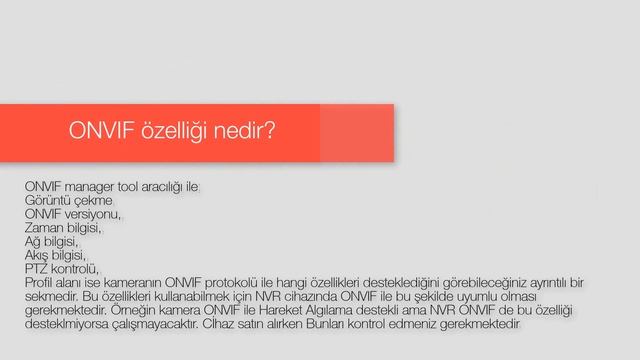 RTSP mi Onvif mi смотреть онлайн