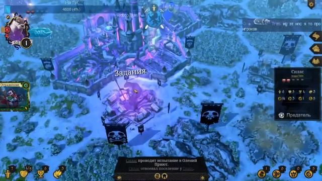 |Armello| Пылающие гексы! смотреть онлайн