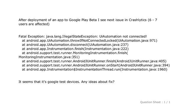 Android : Google Fabric: UiAutomation not connected смотреть онлайн