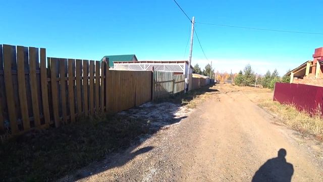 Поехали на выходные на Байкал. 11 октября 2021 года смотреть онлайн