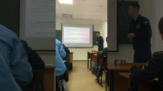 Основные режимы работы АГТД