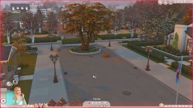 Снова в школу ? Династия Эйвери | Gen. 2 Ep. 1 | The Sims 4 смотреть онлайн