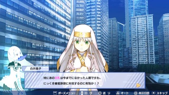 Toaru Majutsu no Virtual-On (PSVITA) PART #03| A Certain Magical Virtual-On PART #03 смотреть онлайн