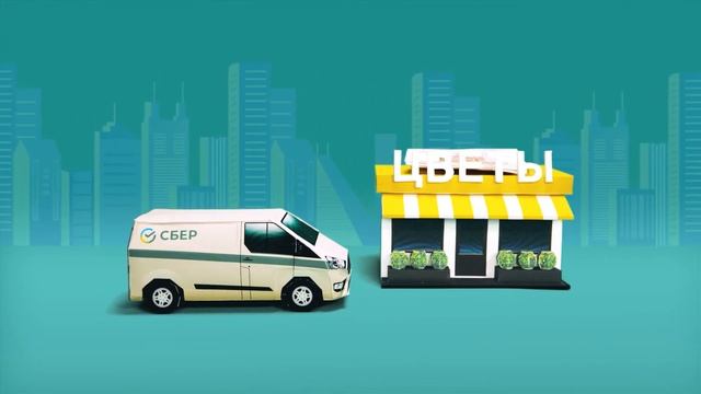 СБЕРБАНК - рекламный ролик смотреть онлайн