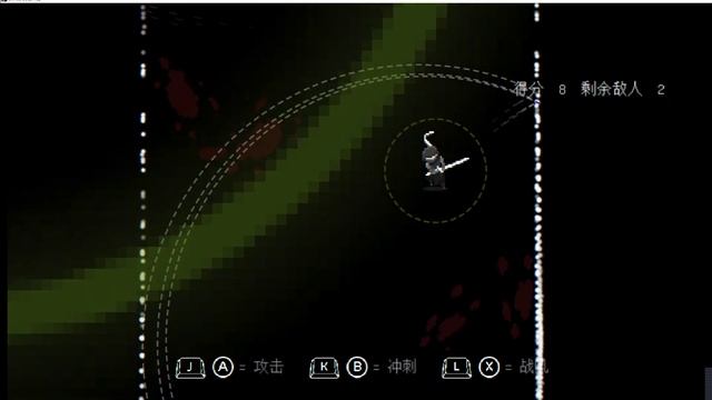 This Game Is Very Zen (and Hard) | Blind Blade II смотреть онлайн