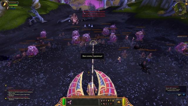 УНИЧТОЖЕНИЕ ЛУНОСВЕТА / World of Warcraft смотреть онлайн
