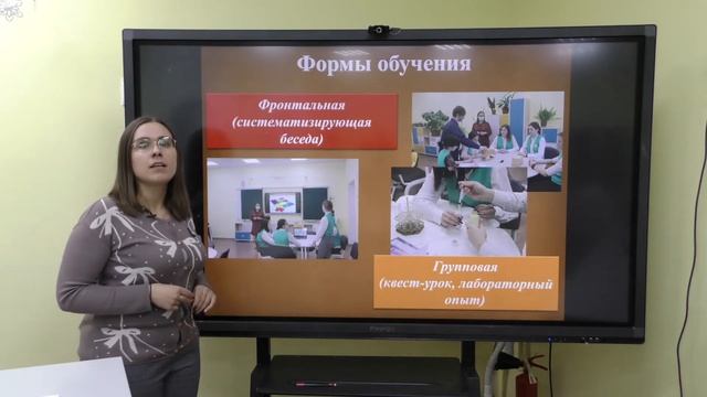 Самоанализ урока по теме "Окислительно-восстановительные реакции" (Тимохина А.В.) смотреть онлайн