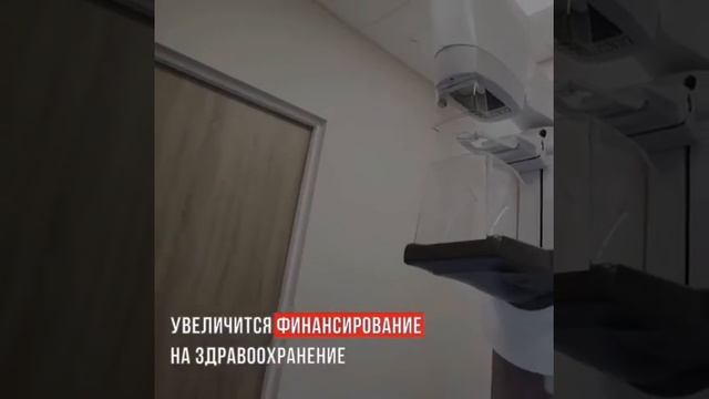 всенародное голосование5 смотреть онлайн