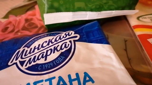 За покупками. Готовлю очень вкусный салат . Рецепт супер. смотреть онлайн