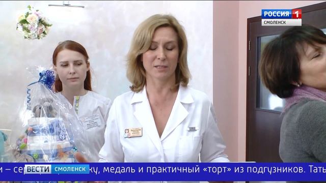 Новый перинатальный центр Смоленска провел первую выписку