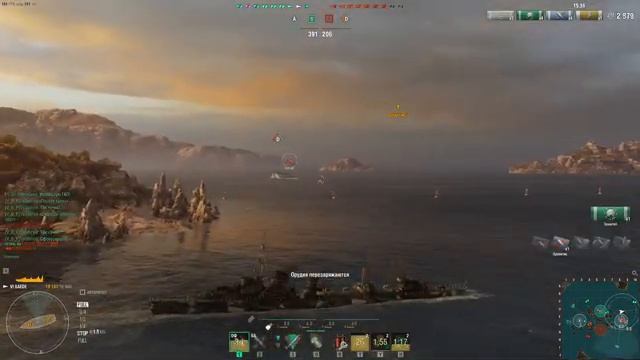 World of Warships Stream смотреть онлайн