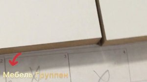 Как изготавливаются фасады из AGT панели