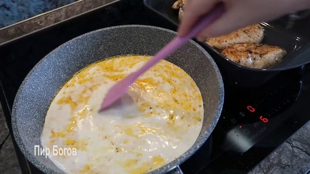 Секреты Фотографии