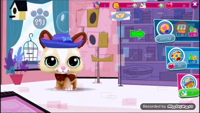 Начинаем игру_Обучение_Новые животные и домики_Четыре ежедневных лотереи смотреть онлайн