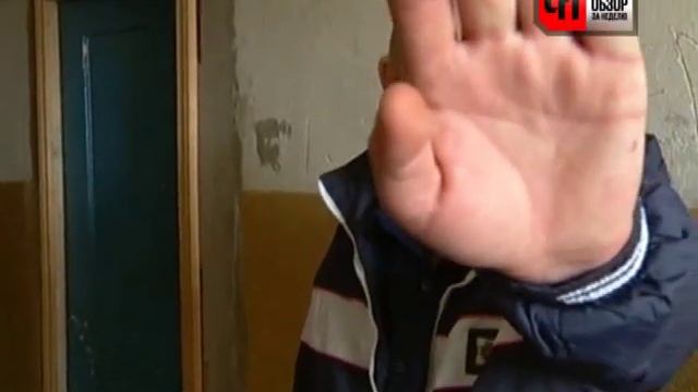 НАСОЛИТЬ СОСЕДУ смотреть онлайн