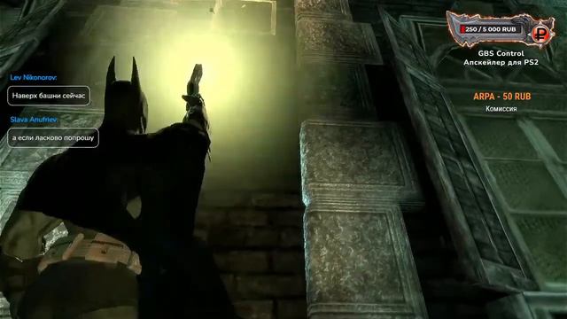 Batman: Arkham Asylum - #2 - Максимальная сложность смотреть онлайн