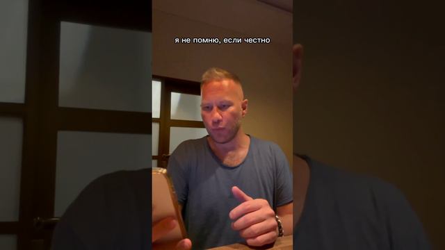 Что нужно делать, чтобы деньги были всегда? Что такое фондирование или резервные корзинки? смотреть онлайн