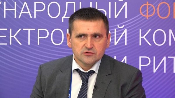 Константин Суворов на Ecom Retail Week 22