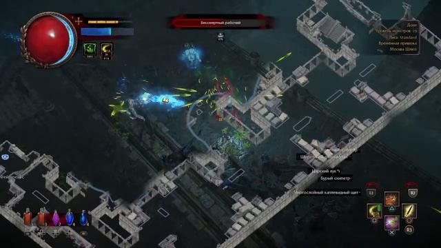 Path of Exile Assassin no sound 10 смотреть онлайн