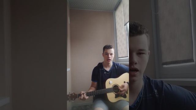 Гражданская оборона- Моя оборона кавер на гитаре #гитара #рекомендации #летов смотреть онлайн
