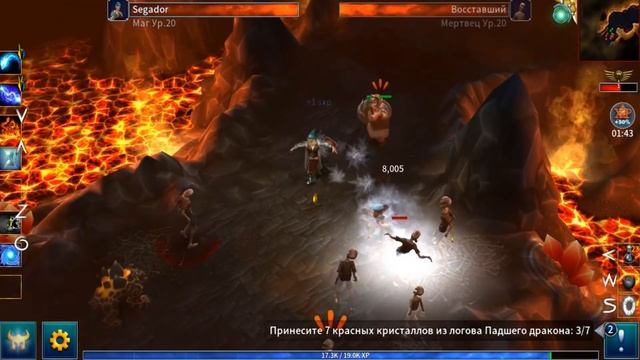 ПЕРВЫЙ ДРАКОН➤ Eternium (Этерниум)➤ Прохождение №6 смотреть онлайн