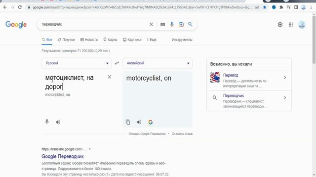 Можно ли изменить свое фото в lexica.art. Как рисовать в lexica.art по картинке. смотреть онлайн