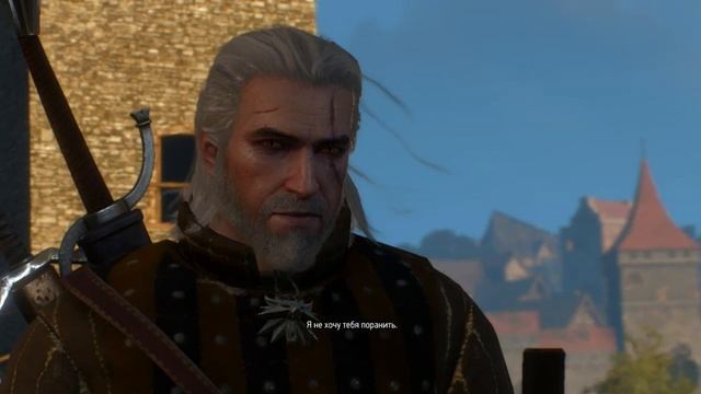 Witcher 3 - Роза вар Аттре (Уроки Фехтования) смотреть онлайн