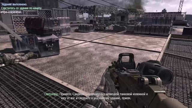Call of Duty Modern Warfare 3 часть 14 - Выжженая земля..mp4 смотреть онлайн