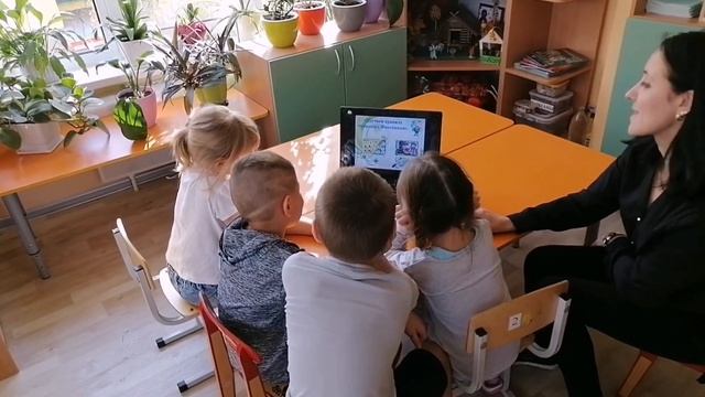 Русакова Санду смотреть онлайн