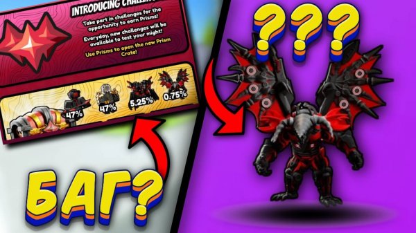 САМЫЙ ЛУЧШИЙ БАГ В STD / КАК ПОЛУЧИТЬ МНОГО ЮНИТОВ В СТД