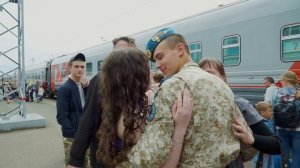 ВДВ. Киров - Рязань. ДМБ. Дождалась любимого из армии.