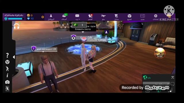 КАК ПОЛУЧИТЬ ПОЗУ КОТОРОЙ НЕТ В ПРОДАЖЕ???ШОК!!😱 AVAKIN LIFE!❤ смотреть онлайн