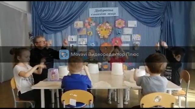 Оркестр с использованием нетрадиционных музыкальных инструментов смотреть онлайн
